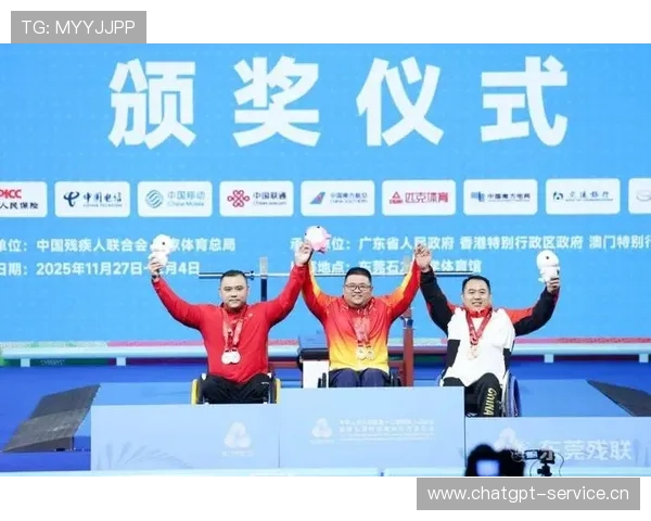 [举重]龙雪摘得55公斤级总成绩金牌.